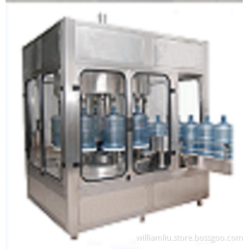 5 Gallon Water Filling Machine